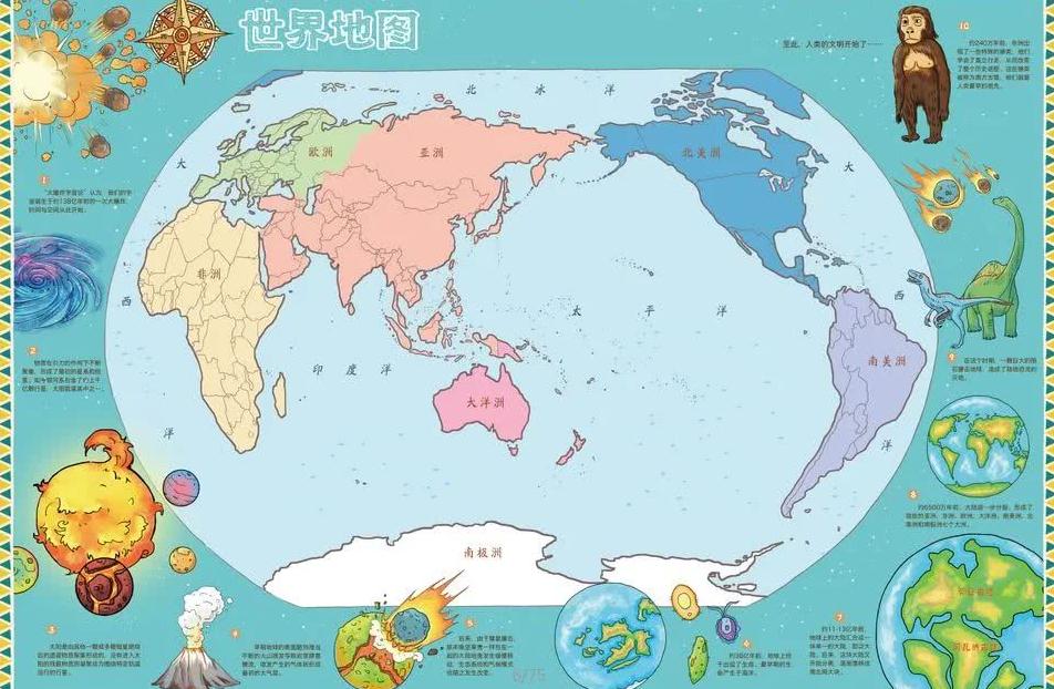 捕鱼王在线,资讯,AG捕鱼王在线,AG捕鱼王在线,AG捕鱼官网攻略,AG官网直营捕鱼,AG捕鱼王在线网址