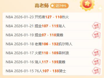 国足笑谈,风驰电掣腿,少林足球风,AG捕鱼王在线,AG捕鱼官网攻略,AG官网直营捕鱼,AG捕鱼王在线网址