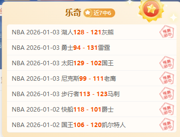 申花米内罗,单场进三球,击败神户胜,AG捕鱼王在线,AG捕鱼官网攻略,AG官网直营捕鱼,AG捕鱼王在线网址