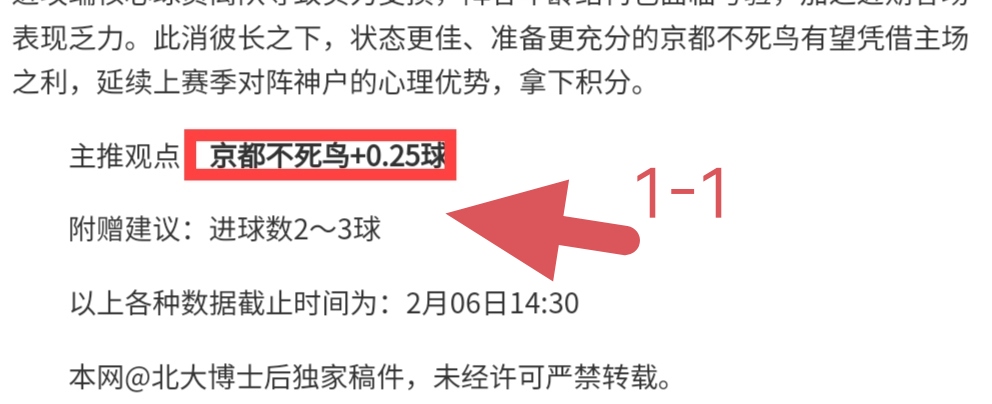 大乐透期号,专家推荐质,合分析,AG捕鱼王在线,AG捕鱼官网攻略,AG官网直营捕鱼,AG捕鱼王在线网址