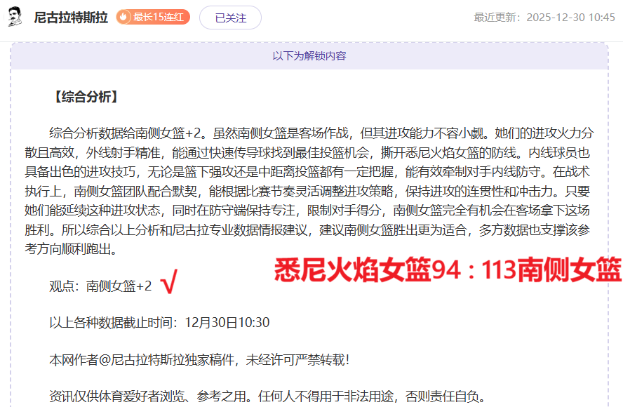 意大利力克,阿尔巴尼亚,格里福建功,AG捕鱼王在线,AG捕鱼官网攻略,AG官网直营捕鱼,AG捕鱼王在线网址