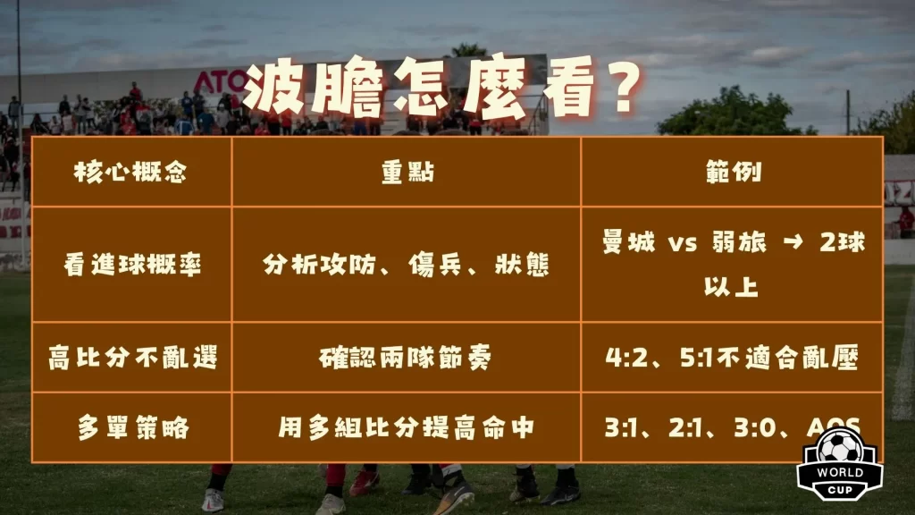 库巴西按计,划将亮相奥,萨苏纳对决,AG捕鱼王在线,AG捕鱼官网攻略,AG官网直营捕鱼,AG捕鱼王在线网址