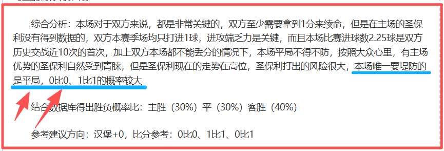 切尔西今夏,计划出售,人阵容,AG捕鱼王在线,AG捕鱼官网攻略,AG官网直营捕鱼,AG捕鱼王在线网址