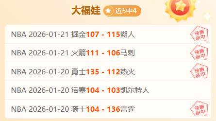 卡卢卢跑步,康复进展顺,训练恢复良,AG捕鱼王在线,AG捕鱼官网攻略,AG官网直营捕鱼,AG捕鱼王在线网址