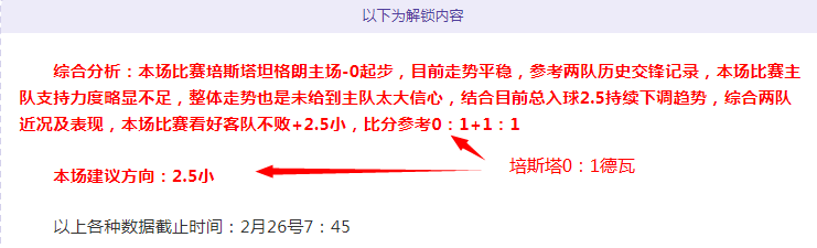 奥运,米自由泳金,牌得主,AG捕鱼王在线,AG捕鱼官网攻略,AG官网直营捕鱼,AG捕鱼王在线网址