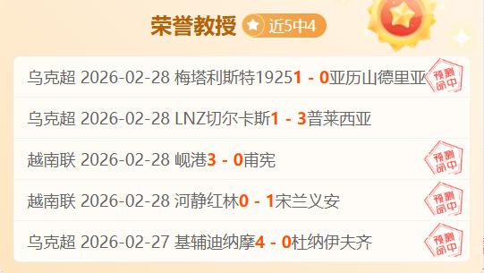 林诗栋逆袭,梁靖崑,开局落后,AG捕鱼王在线,AG捕鱼官网攻略,AG官网直营捕鱼,AG捕鱼王在线网址