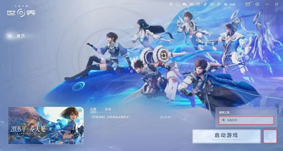 义乌启程的,九年创业征,吉尔吉斯斯,AG捕鱼王在线,AG捕鱼官网攻略,AG官网直营捕鱼,AG捕鱼王在线网址