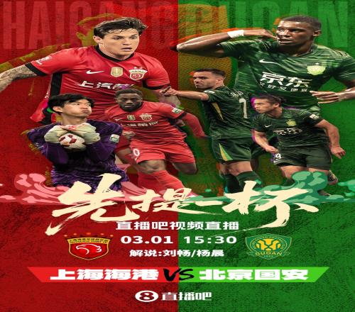 大乐透期号,专家推荐,质合分析前,AG捕鱼王在线,AG捕鱼官网攻略,AG官网直营捕鱼,AG捕鱼王在线网址