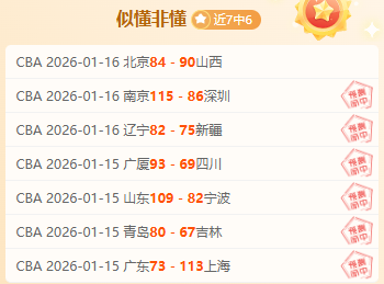捕鱼王在线,资讯,AG捕鱼王在线,AG捕鱼王在线,AG捕鱼官网攻略,AG官网直营捕鱼,AG捕鱼王在线网址