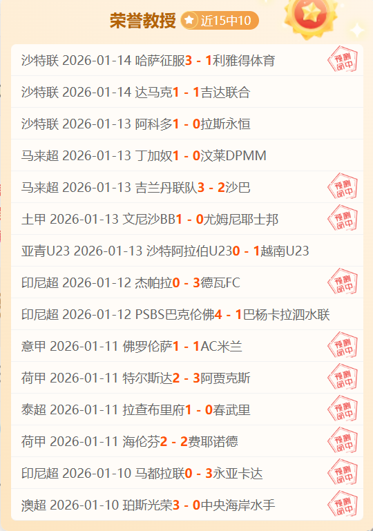 邓伯什,就王博豪遭,歧视事件发,AG捕鱼王在线,AG捕鱼官网攻略,AG官网直营捕鱼,AG捕鱼王在线网址