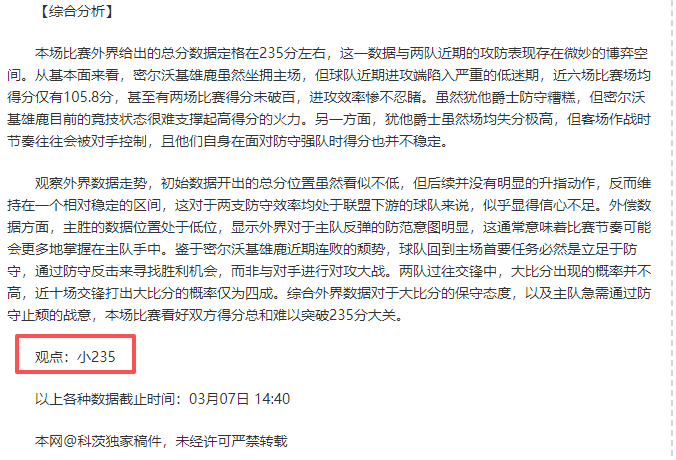 自信满满,小舞台大舞,缘聚此刻,AG捕鱼王在线,AG捕鱼官网攻略,AG官网直营捕鱼,AG捕鱼王在线网址
