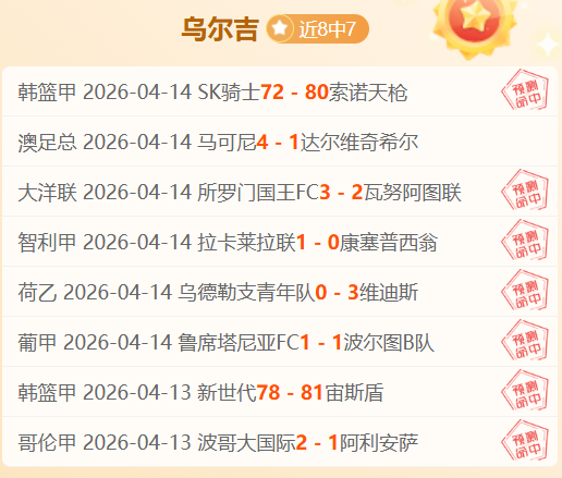 罗马诺曝,维卡里奥今,夏可能离队,AG捕鱼王在线,AG捕鱼官网攻略,AG官网直营捕鱼,AG捕鱼王在线网址