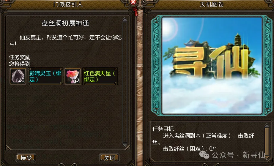 卢卡库,岁左脚神射,突破,AG捕鱼王在线,AG捕鱼官网攻略,AG官网直营捕鱼,AG捕鱼王在线网址