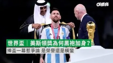 AG捕鱼王在线 产品 104647 l86