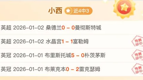 AG捕鱼王在线 产品 111851 xha