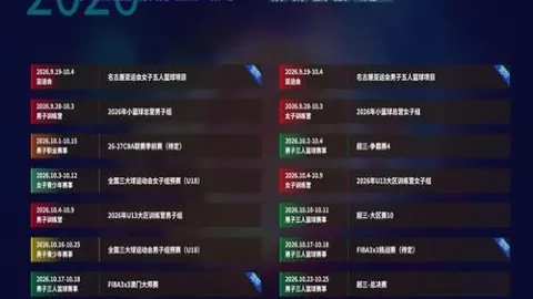 AG捕鱼王在线 产品 111106 jd8