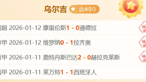 AG捕鱼王在线 资讯 111518 fzn