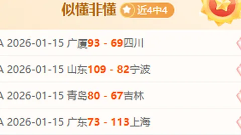 AG捕鱼王在线 产品 111520 fgd