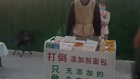 伯恩茅斯之旅获芒特好评：期待感受非欧战赛事的激情夜晚