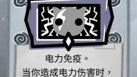 库里赛季得分突破新高 勇士逆境逆袭战胜魔术