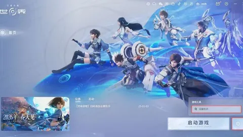 义乌启程的九年创业征程：吉尔吉斯斯坦少女绽放异彩