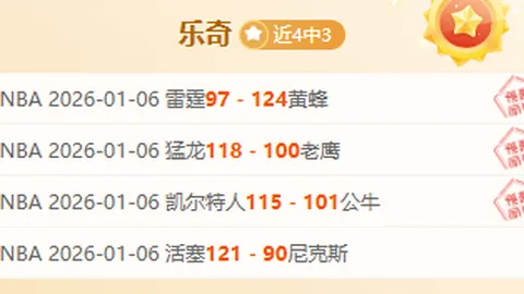 《枪手队喜讯连连：阿森纳与格林斯比携手完成马尔蒂尼-卡库里的重磅转会大戏！》