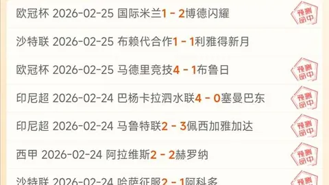 女子拳击世锦赛半决赛结果公布
