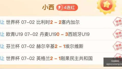 捕鱼王在线 183808